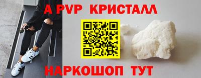 твердый Берёзовский