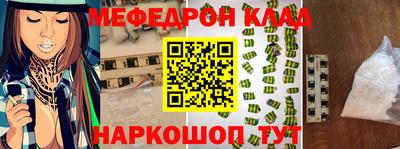 твердый Берёзовский
