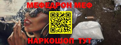 твердый Берёзовский