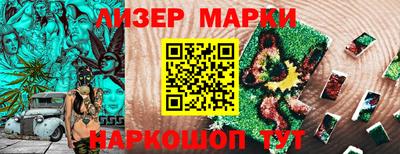 твердый Берёзовский