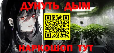 твердый Берёзовский