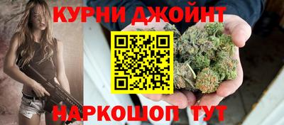 крисы Михайловка