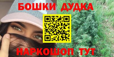 мефедрон VHQ Беслан