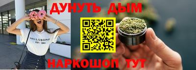 твердый Берёзовский