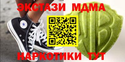 твердый Берёзовский