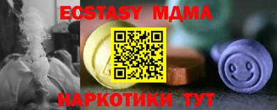 твердый Берёзовский