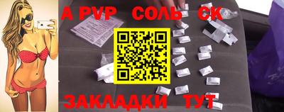 твердый Берёзовский