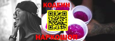 твердый Берёзовский