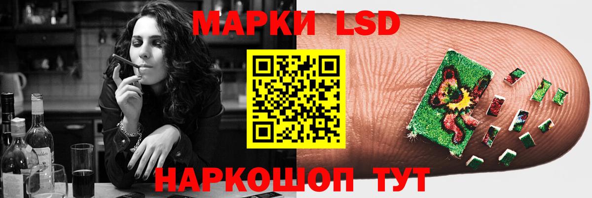 Клин  LSD-25 экстази ecstasy  Лсд 25 экстази  LSD-25 экстази ecstasy  Вход с VPN 