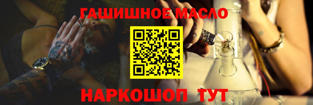 Кокаин Клин